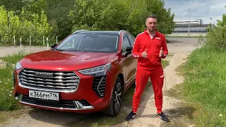 Хавал Джолион Haval Jolion. Честный отзыв ВЛАДЕЛЬЦА