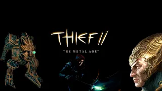 Thief 2 The Metal Age: О чём была игра