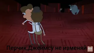 Знакомьтесь, Боб! Стоп кадры😂🌚👌🏻#2