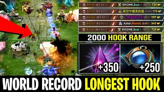 WORLD RECORD LONGEST HOOK +2000 CAST RANGE AETHER LENS + SEER STONE | DOTA 2