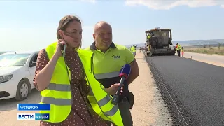На трассе "Таврида" строят новый съезд на Феодосию