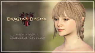 【ドラゴンズドグマ2】女性キャラクリエイトDragon's Dogma 2