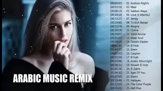 ARABIC MUSIC REMIX———MiX