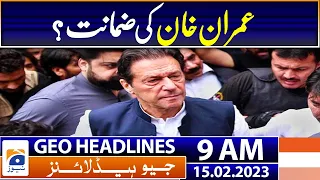 Geo Headlines Today 9 AM | Punjab governor to approach LHC for clarity over his role | 15th Feb 2023