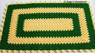 Rectangular Crochet Placemat Pattern-Rectangular Baby Blanket-Crochet Rectangle Table Runner