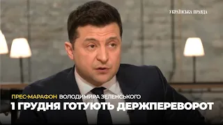 Оточення Ахметова втягує його у війну проти України і президента