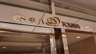 トキハ本店のミュージックサイレン「アニーローリー」