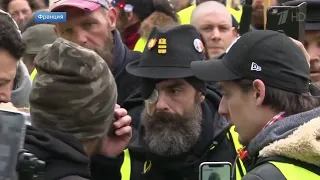 В Париже «желтые жилеты» вновь вышли протестовать на улицы