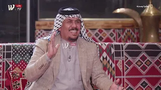 الشاعر حيدر الحاتمي ضيف برنامج عشرة ومحنة مع عدي الكعبي