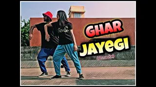 Ghar Jayegi Tar Jayegi (Remix) Song || Dance Choreography By Akash Das ft. Ritika