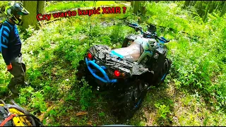 #Renegade XMR 1000R  #Outlander 650   # Czy warto kupić XMR ?