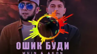 💥Вауу Ана Реп Ютуба Кафонд💣🇭🇺 Oshik Budi/ Muin & Akon #taj_rap #дустон_обуна_шавен_лайка_мон