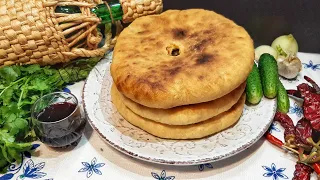 Кубдари! Пирог с мясом! Грузинская кухня!