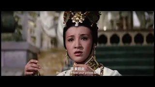 Beauty of Beauties | 1965 Trailer -  Ching Chiang, Lei Zhao, Fang-Hsia Chang