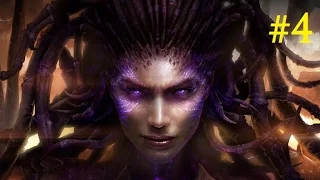 Starcraft 2 - Сара Керриган: Совместные задания | level 15 | - (Эксперт)