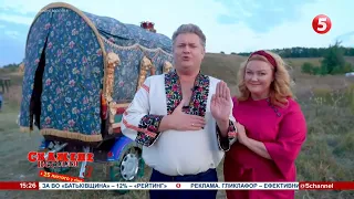 "Скажене Весілля 3": Допрем'єрний показ в Києві