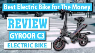 Gyroor C3 Electric Bike for Adults Review - Best Electric Bike for The Money