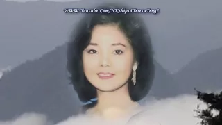 鄧麗君 Teresa Teng 想你想斷腸 Thinking Of You Breaks My Heart