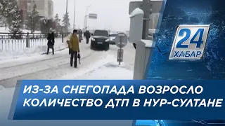 5 человек пострадали в ДТП на дорогах столицы за сутки