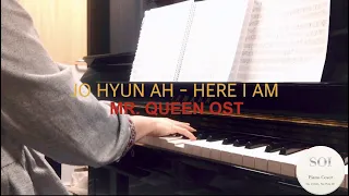 Here I Am Mr Queen Piano Cover (Jo Hyun Ah) | Mr Queen OST Part 3 (철인왕후)