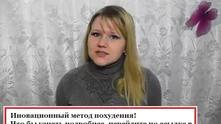 как похудеть после 40 лет