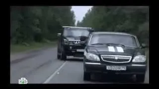 Груз (2013) 5 серия - car chase scene