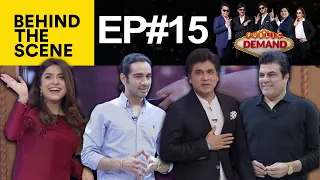 Public Demand with Mohsin Abbas Haider | Waris Baig | Ammar Baig | Wasi Shah | Hina Niazi | EP# 15