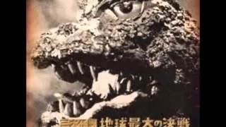 Ghidorah The Three Headed Monster: Main Title/ Monsters Appear in Yokohama