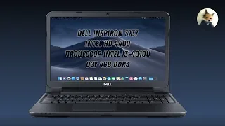 Как установить MacOS Mojave на ПК / How to install MacOS Mojave on (Dell inspiron 3737 intel 4400)