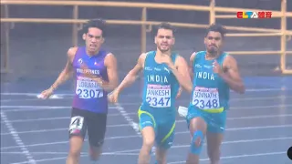 800m Men - Final | TAIWAN ATHLETICS OPEN 2024