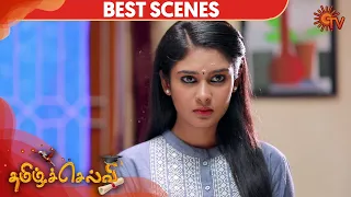 Tamil Selvi - Best Scene | 12th March 2020 | Sun TV Serial | Tamil Serial