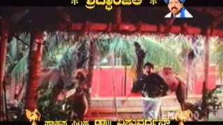 Shalege Ee Dina - Hello Daddy - Vishnuvardhan - Kannada Superhit Song