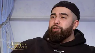 Jah Khalib о своих любимых местах в Киеве