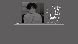 [Vietsub] Một dân thường • Là Thất Thúc Đây ♪ 一个布衣 • 是七叔呢