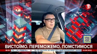 московити як справжні нацисти ставлять на першу лінію "днрівців" – Тарас Березовець