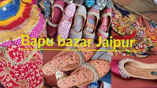 JAIPUR | BAPU BAZAR | MARKET VLOG| JAIPUR SHOPPING