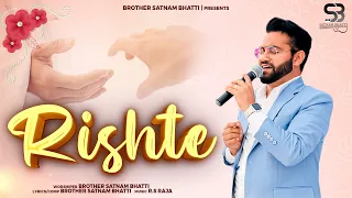 New Masih Song | Rishte - @BroSatnamBhatti (Official Music Video) | #YP #ED