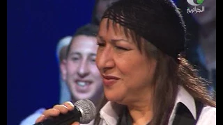 Hakim Salhi - Fenanine live avec hassiba amrouche