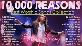 Greatest Hits Hillsong Worship Songs Ever Playlist 2024 #239 🙌 10,000 Reasons