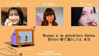 Omokage (おもかげ) -  Milet, Aimer, Lilas // lyrics Kanji & Romaji