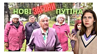 Нові загони путіна, рекакція расєянців на бавовну в Криму