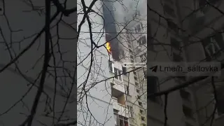 burning building north Saltovka, Kharkiv Ukraine, civil buildings March - April  2022 russian terror