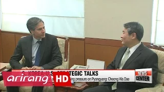 String of diplomatic talks held in Seoul with one vision: dealing with N. Korea