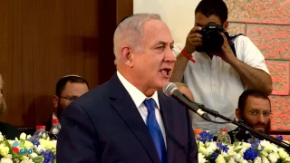 PM Netanyahu at assembly in honor of Jerusalem Day at Mercaz Harav Yeshiva