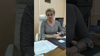 Приветственное слово директора