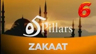 5 Pillars of Islam - 3rd Pillar - Zakaat / Charity (Part 1)