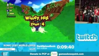 Sonic Lost World (Wii U): AGDQ 2016 - Any% Wingless Speed Run in 1:19:52