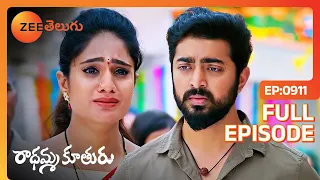 Aravind Finds the Jewellery - Radhamma Kuthuru Serial - Akshara - Full Ep 911 - Zee Telugu