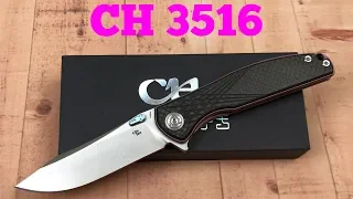 CH 3516 titanium linerlock Knife w/ Carbon Fiber scales .. the best CH knife ever ?