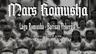 Mars Romusha (Barisan Pekerdja)